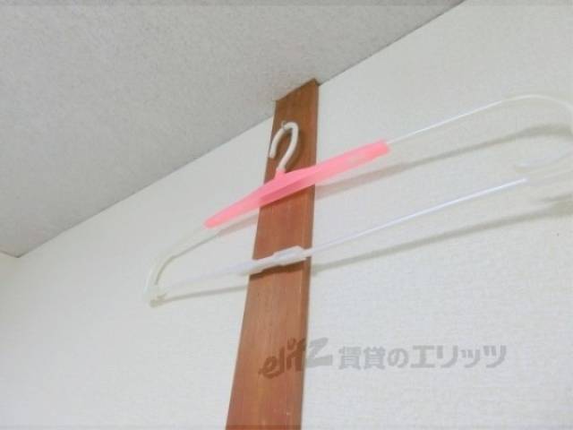 服掛け