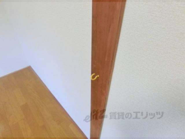 服掛け