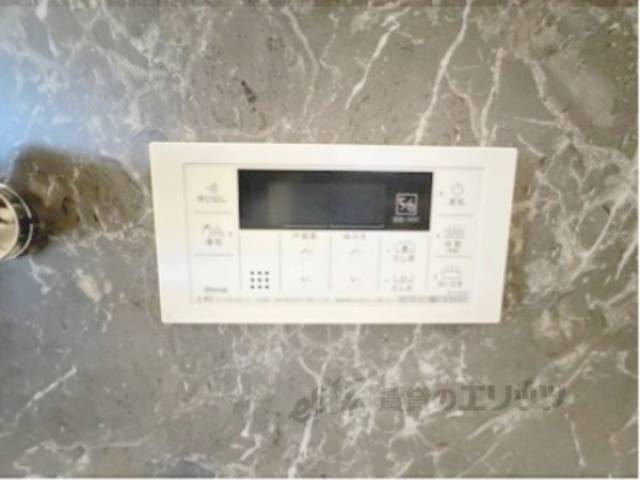 給湯器リモコン