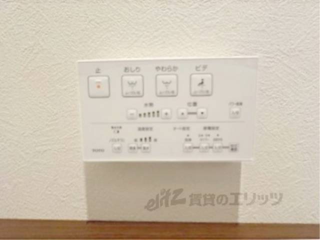 トイレ　温水洗浄機