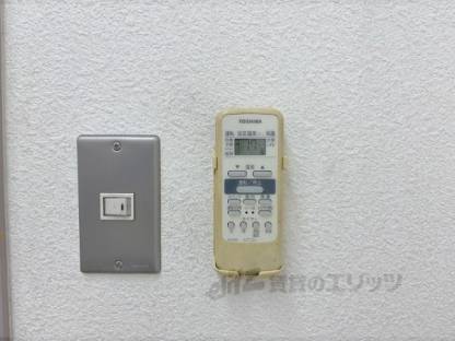 エアコンリモコン