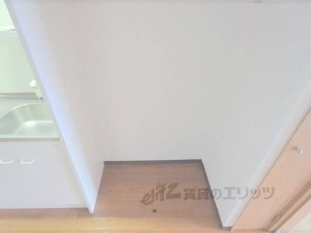 冷蔵庫置場