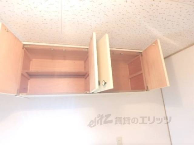 収納　上部収納
