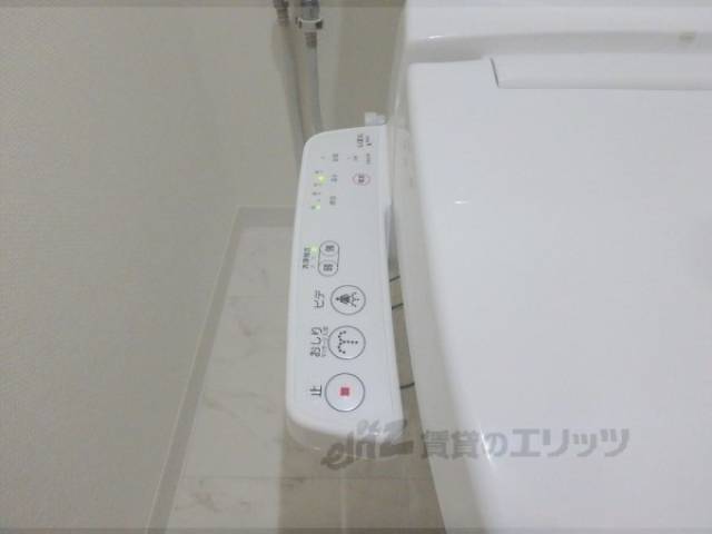 トイレ　ウォシュレット
