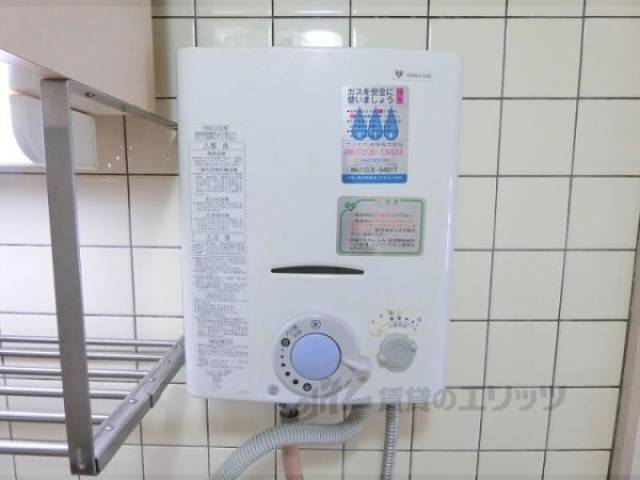給湯器