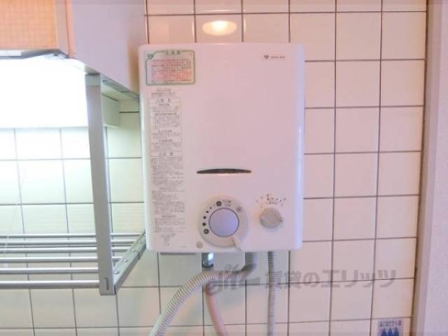 給湯器