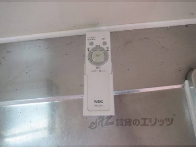 照明リモコン