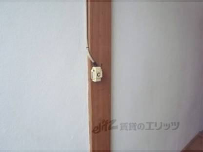 テレビ接続口