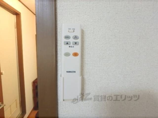電気リモコン