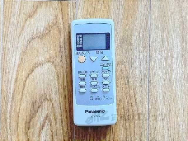 エアコンリモコン