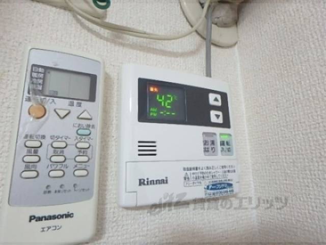 給湯器リモコン