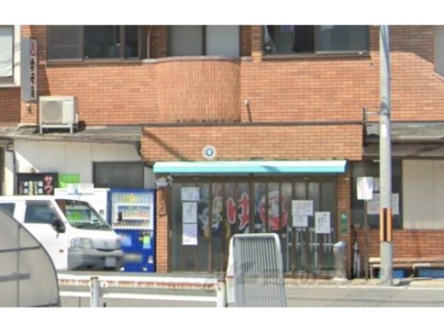 風呂　近隣銭湯