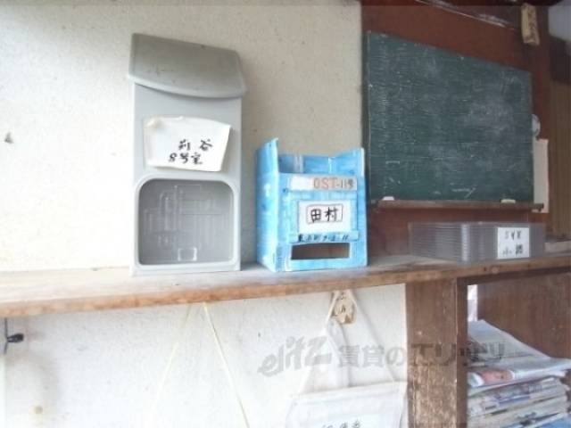 ポスト