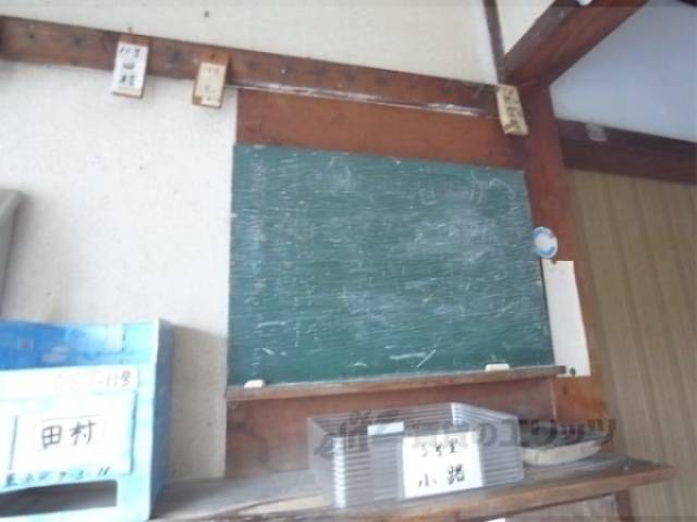 掲示版