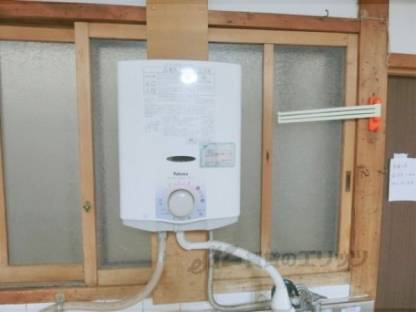 給湯機