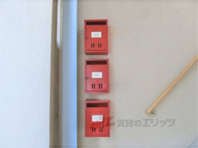 郵便受け