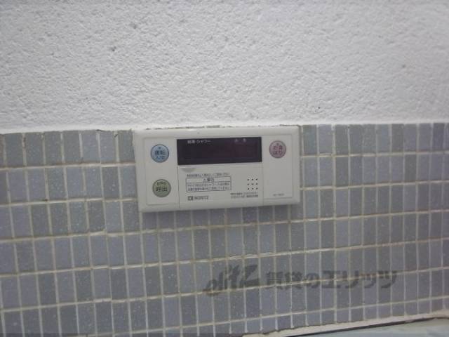 風呂設備