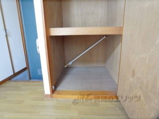 収納　奥行あります