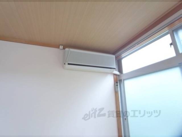 エアコン　一基付いています