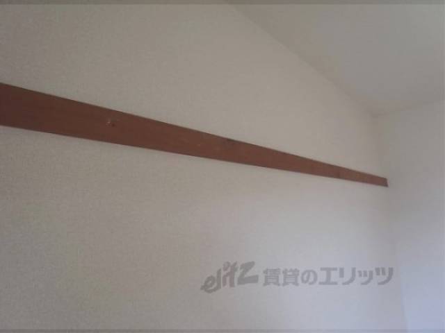 長押