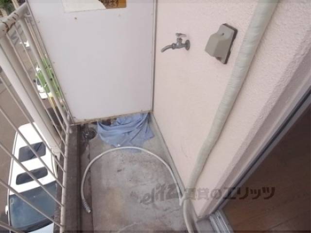 洗濯機置場