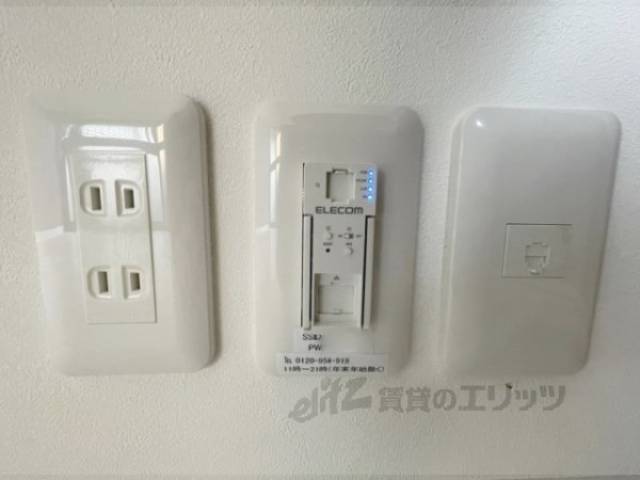 コンセント
