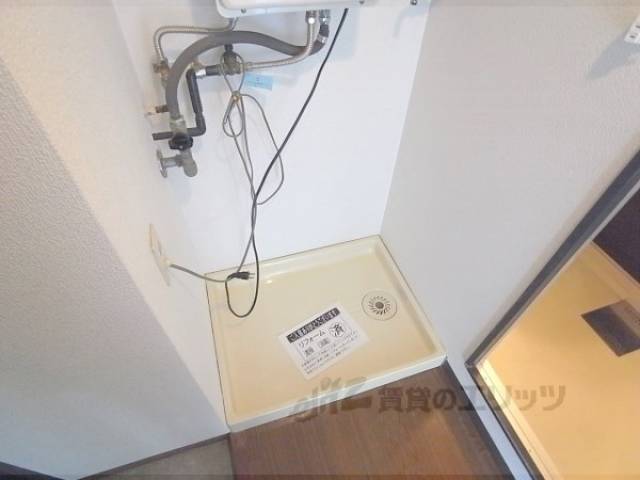 洗濯機置場　室内に置けちゃうんです。