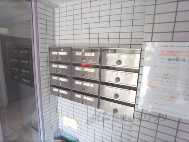 メールボックス