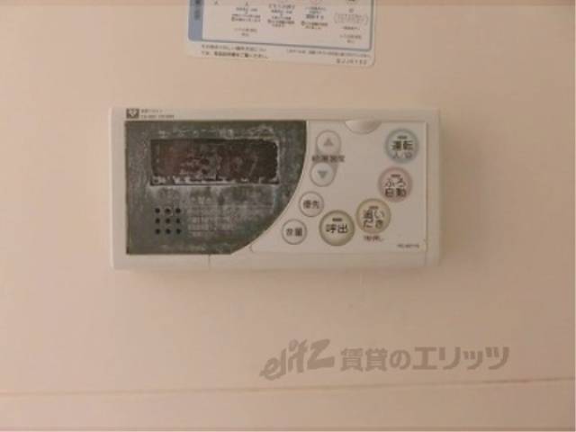 給湯器リモコン