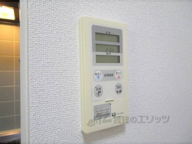 給湯器リモコン