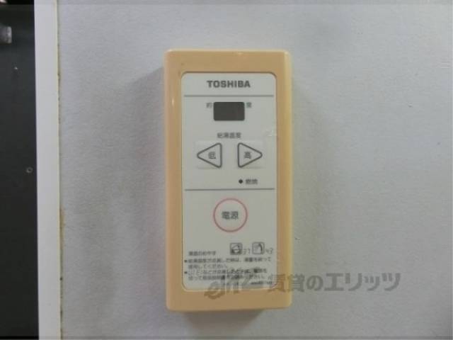 給湯器リモコン