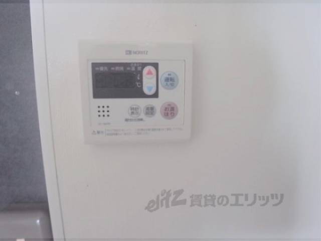 湯はりスイッチ