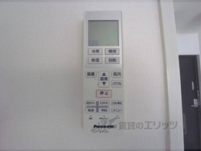 エアコンリモコン