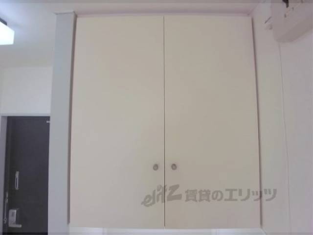収納　洗濯機置場上の収納