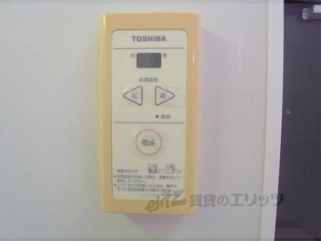 給湯器リモコン