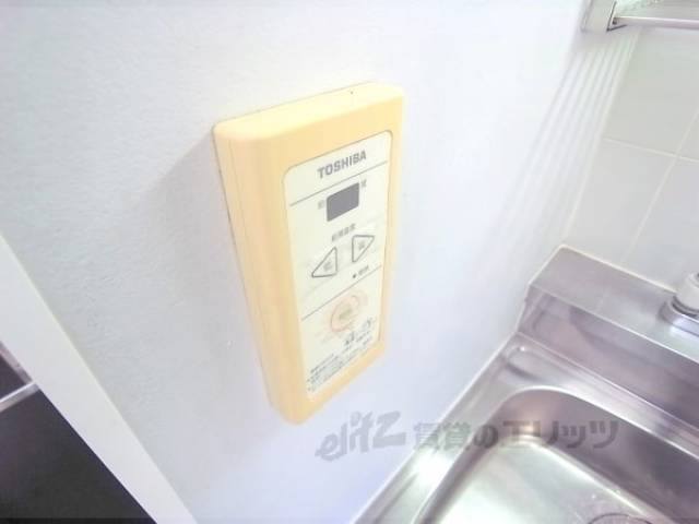 給湯スイッチ