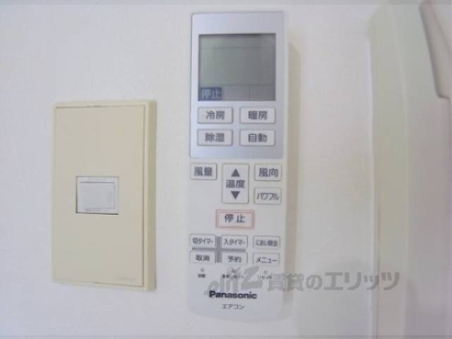 エアコンのリモコン