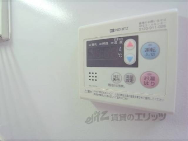 湯はりパネル