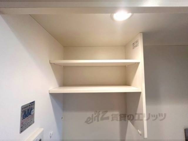 キッチン　上部収納
