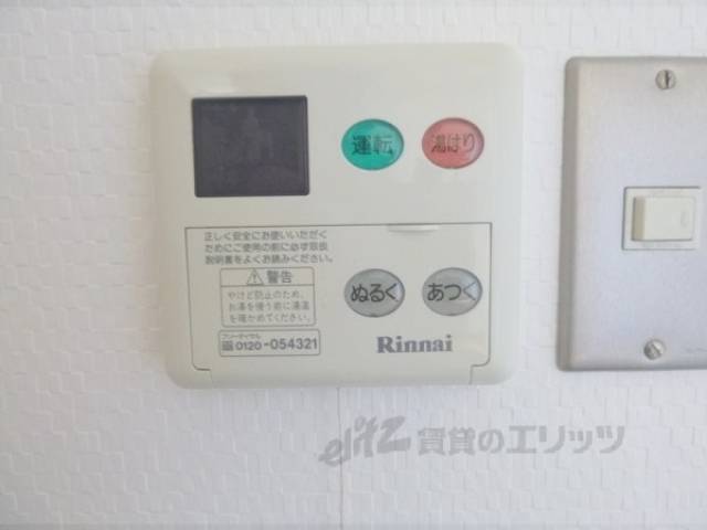 給湯設備パネル