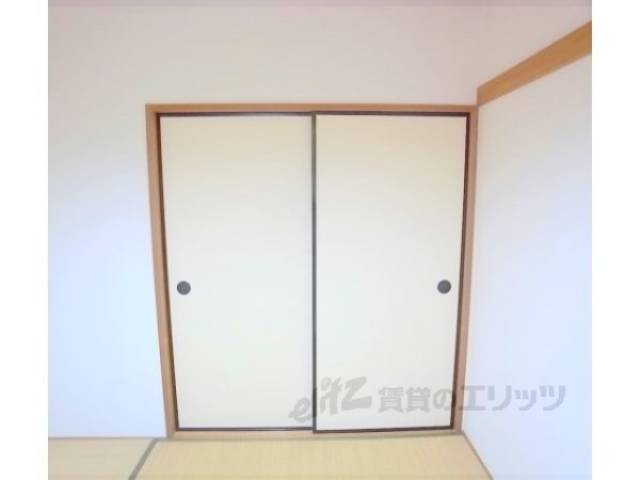 収納　閉じた状態です。