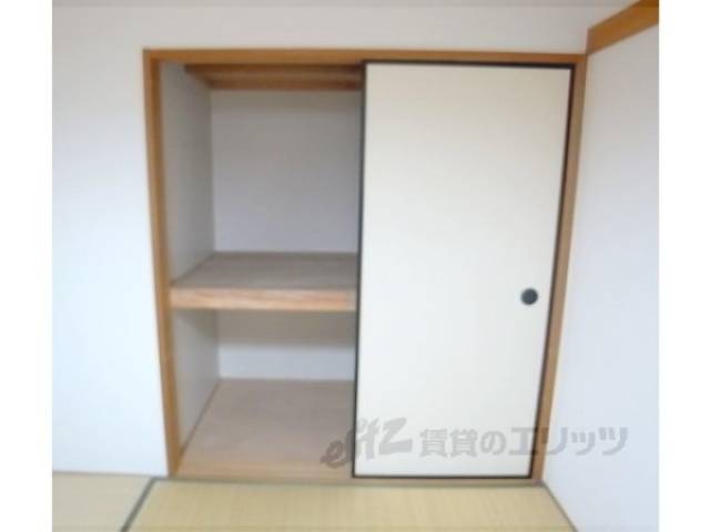 収納　二段になっているので沢山収納できそうです