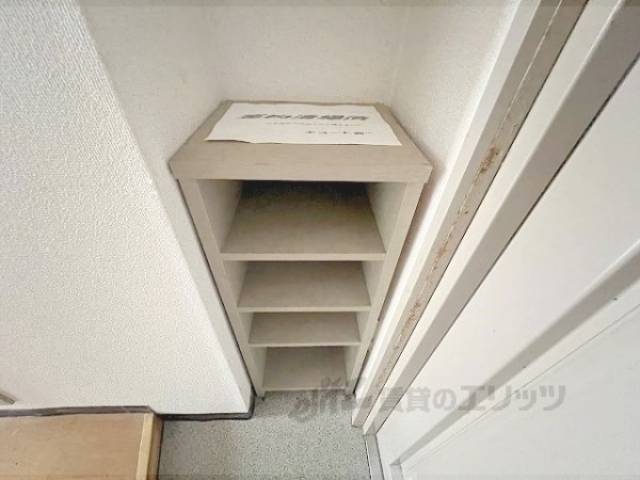 下駄箱