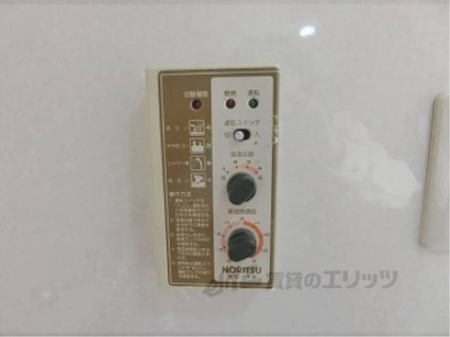 給湯器リモコン