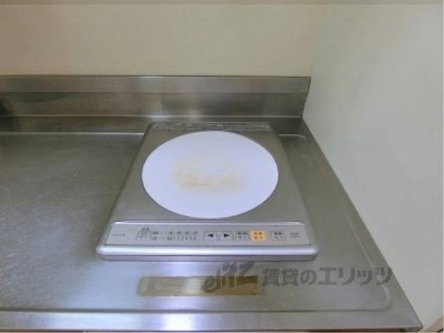 キッチン　1口コンロ