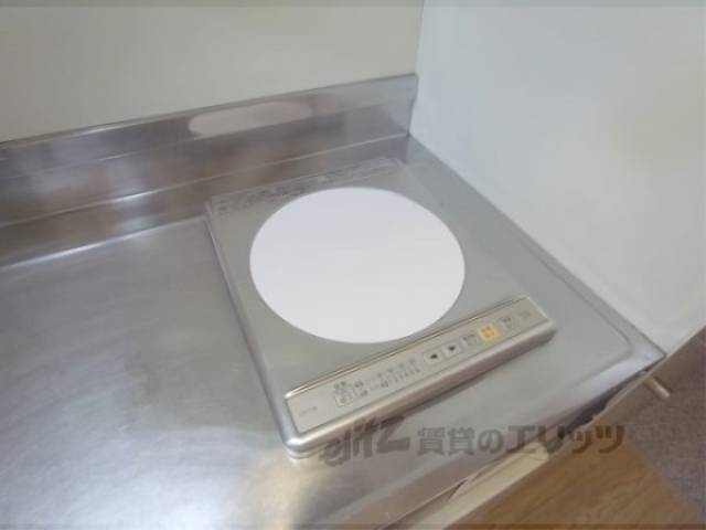 キッチン　1口コンロ