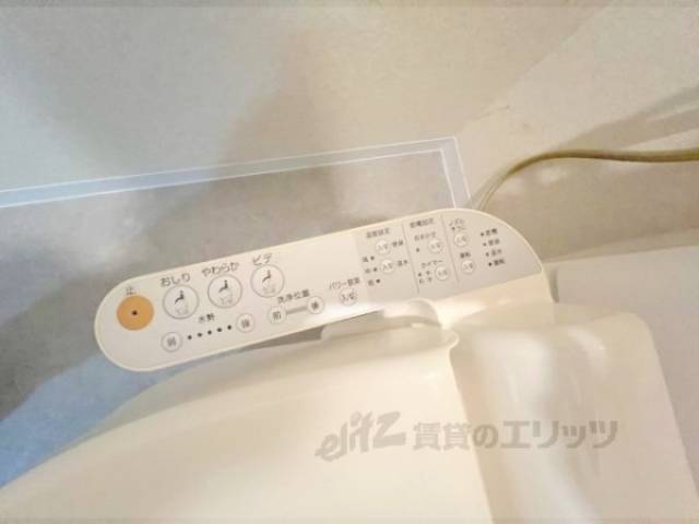 トイレ　洗浄機能付き