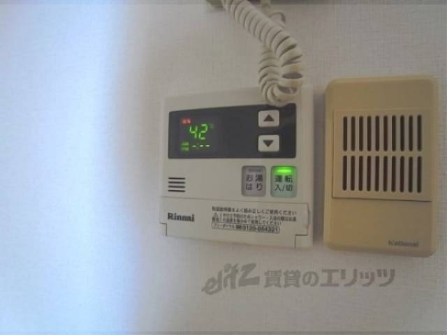 給湯設備