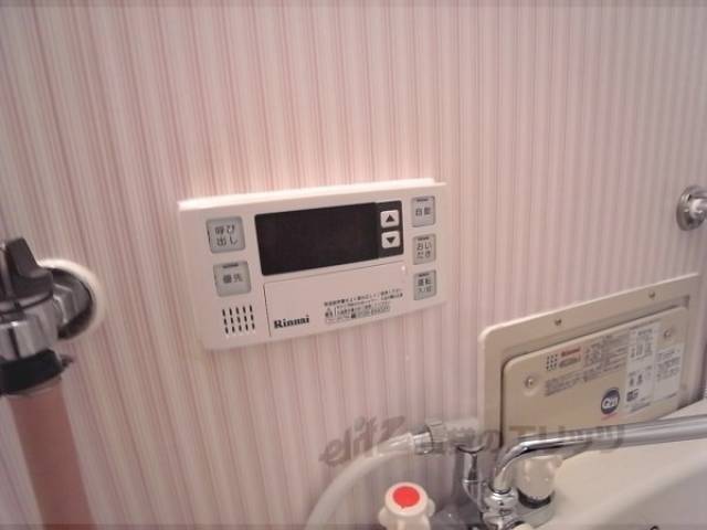 風呂