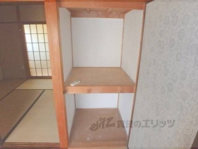 和室　収納